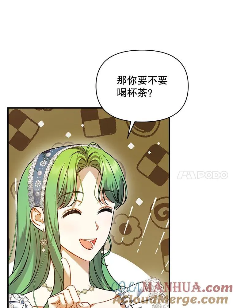 59.邀请函分类 第37页