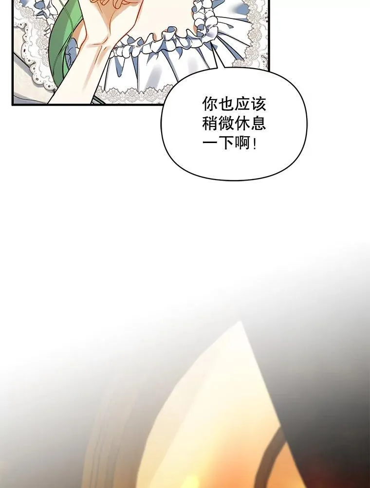 59.邀请函分类 第38页