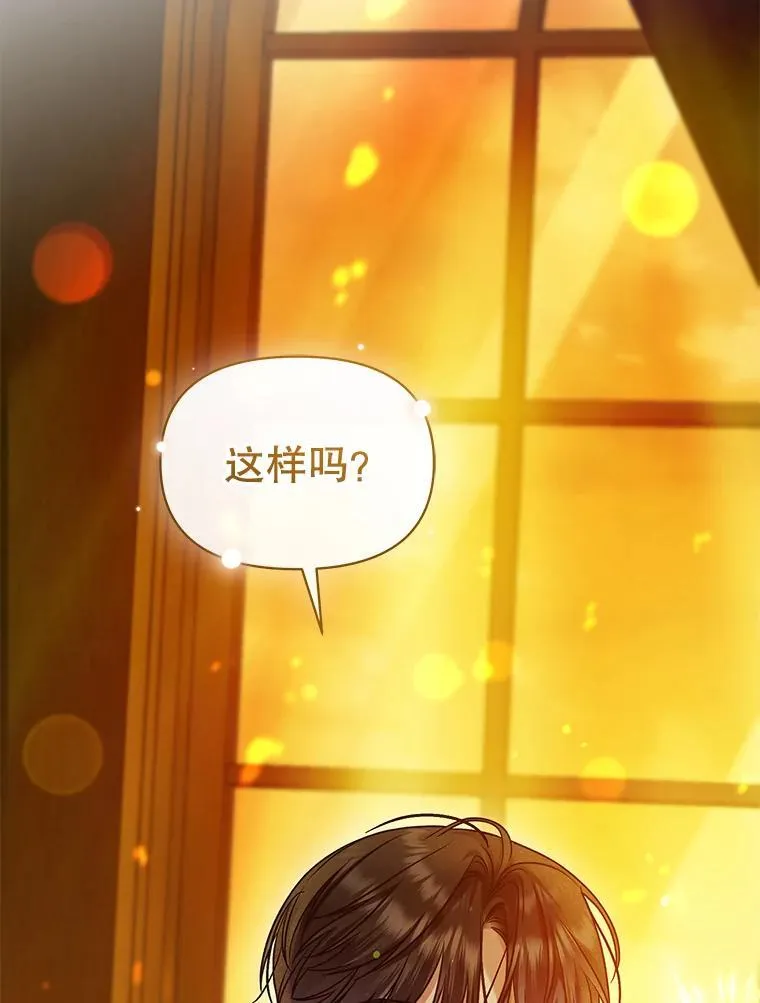 59.邀请函分类 第39页