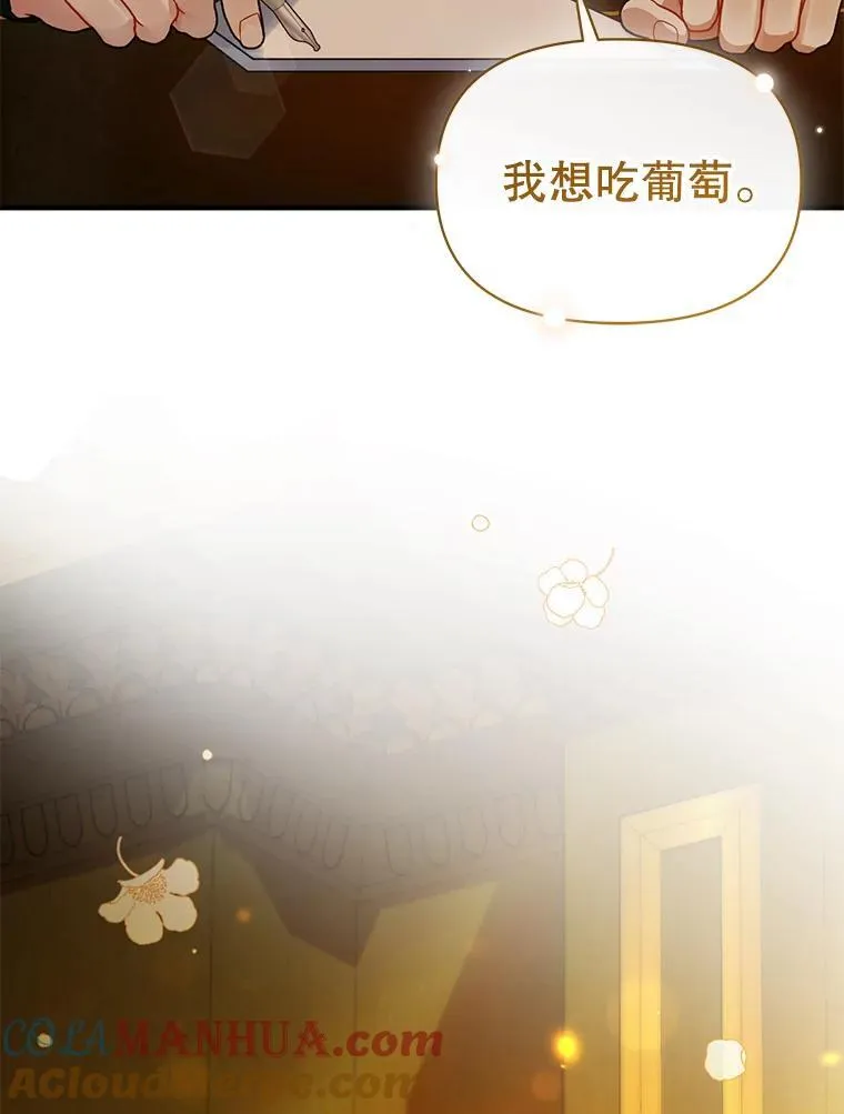 59.邀请函分类 第41页