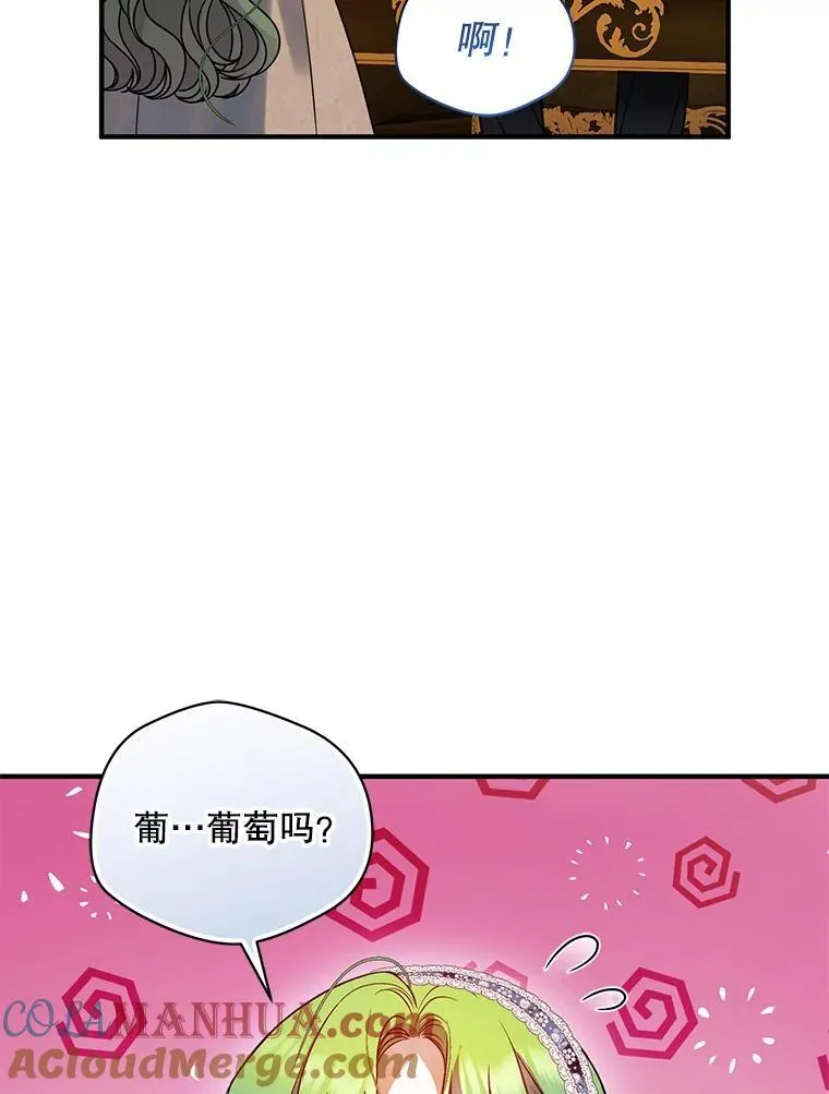 59.邀请函分类 第45页