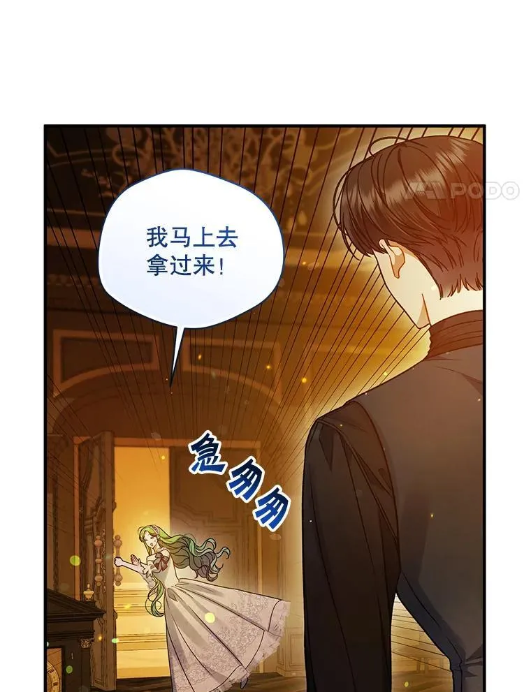 59.邀请函分类 第47页