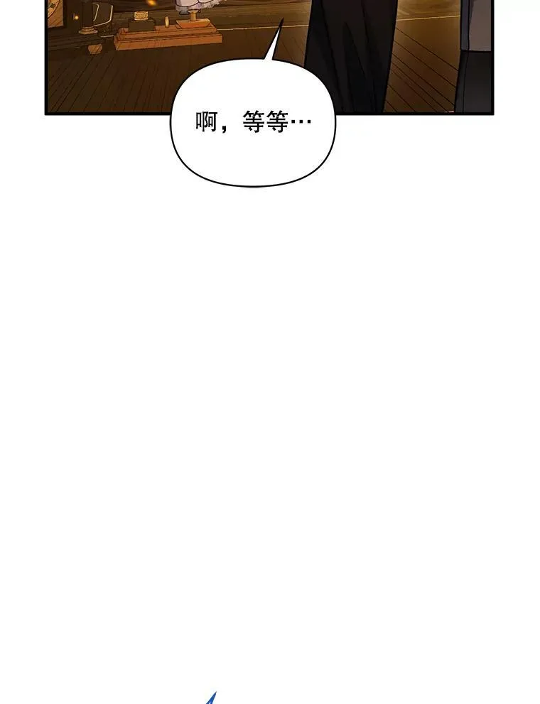 59.邀请函分类 第48页
