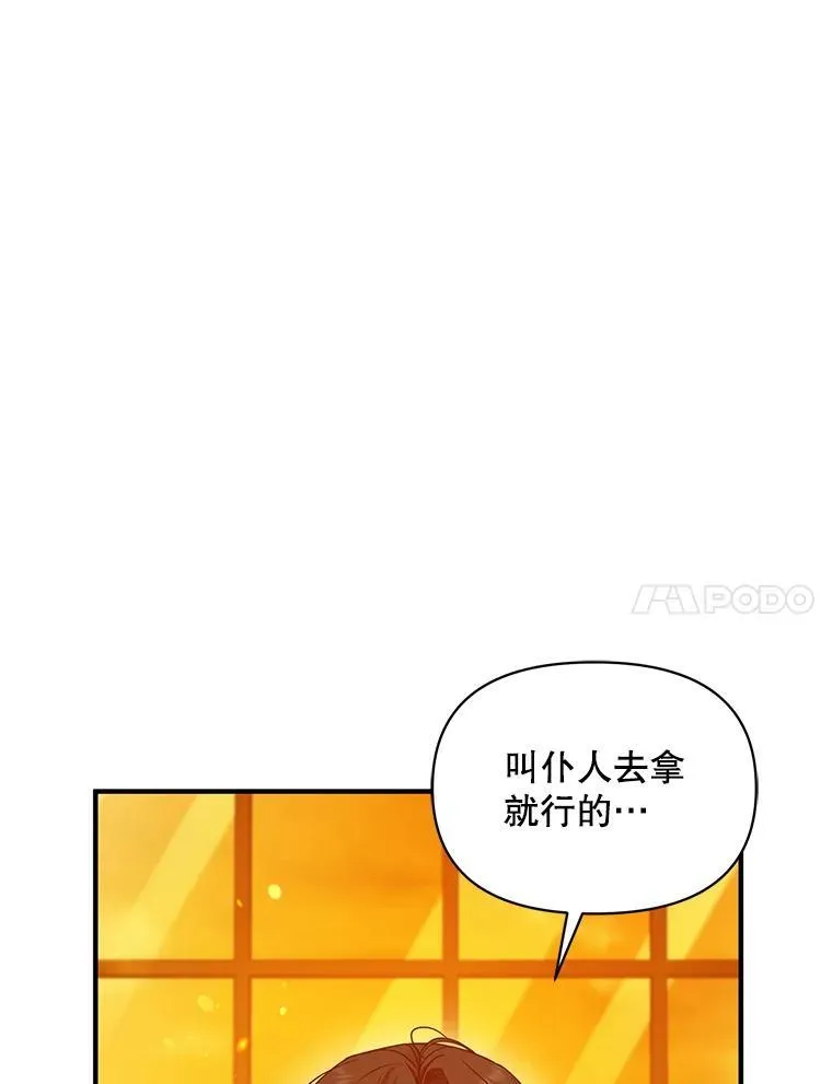 59.邀请函分类 第50页