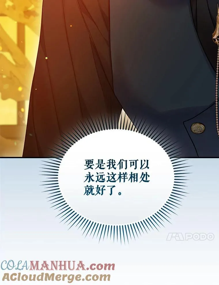 59.邀请函分类 第53页