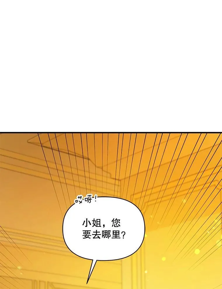 59.邀请函分类 第56页