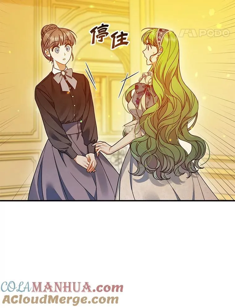 59.邀请函分类 第57页