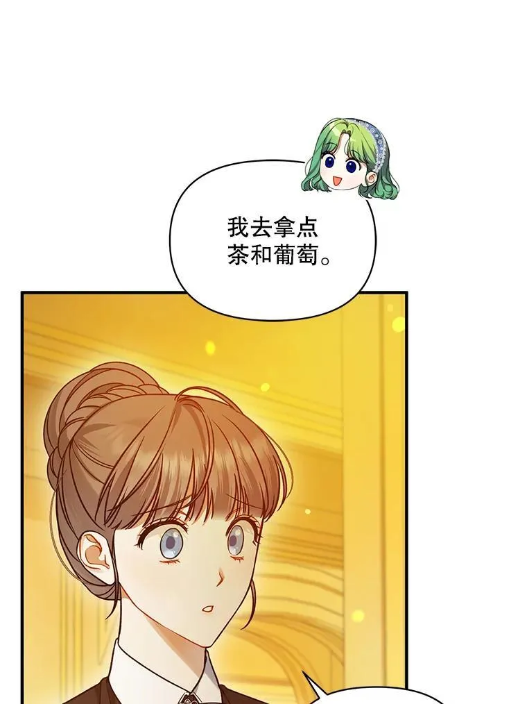 59.邀请函分类 第58页