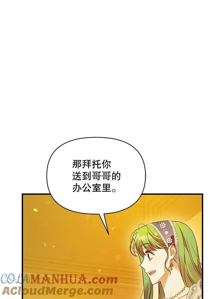 59.邀请函分类 第61页