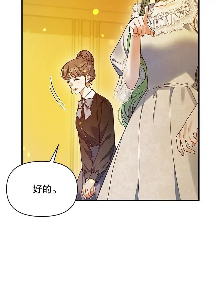 59.邀请函分类 第62页