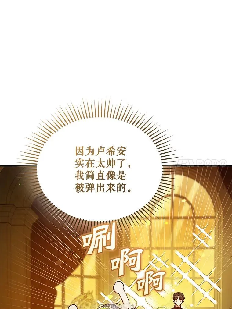 59.邀请函分类 第63页