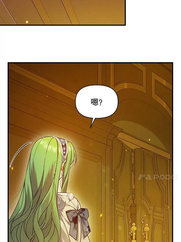 59.邀请函分类 第66页