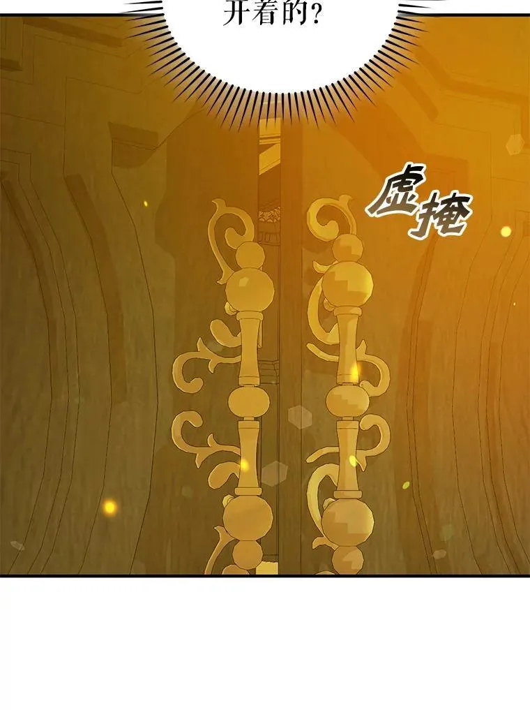 59.邀请函分类 第68页