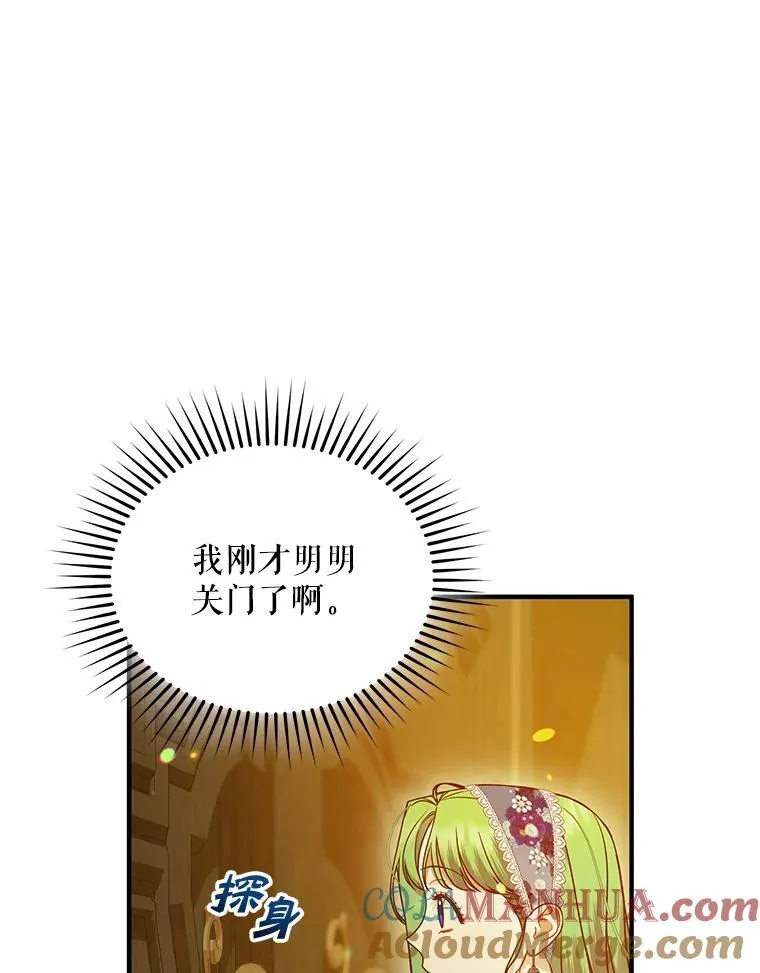 59.邀请函分类 第69页