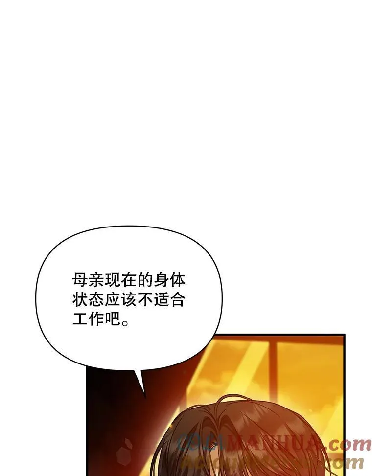 59.邀请函分类 第77页