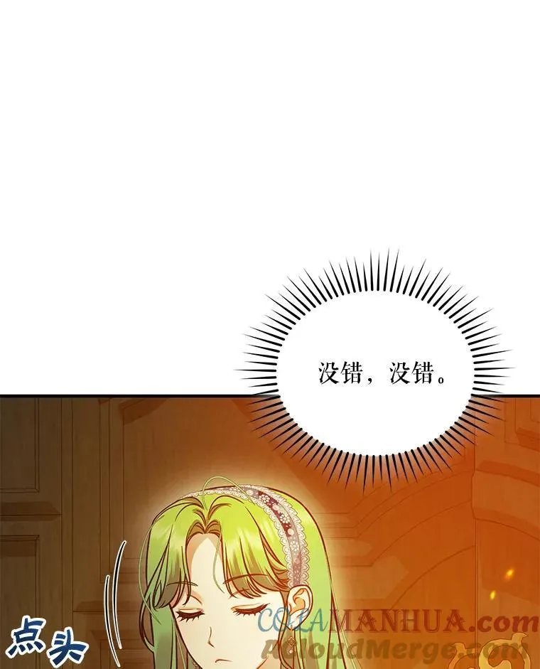 59.邀请函分类 第81页