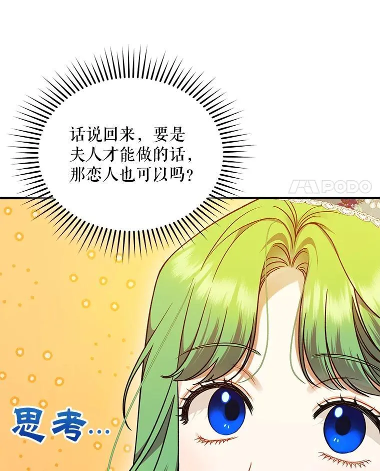 59.邀请函分类 第83页