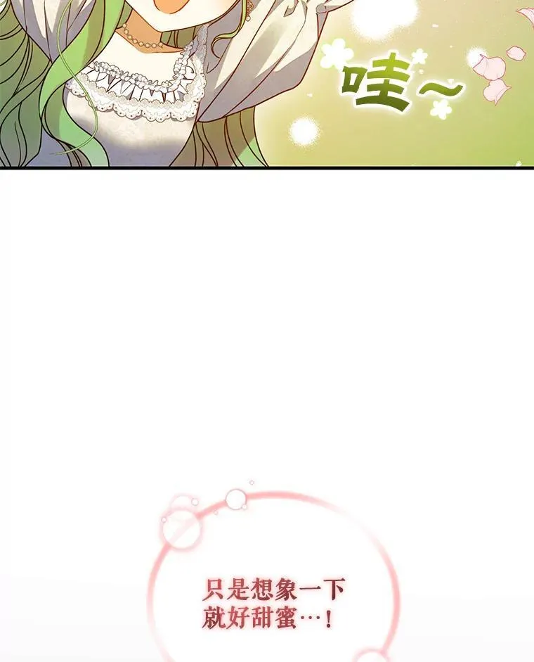 59.邀请函分类 第87页