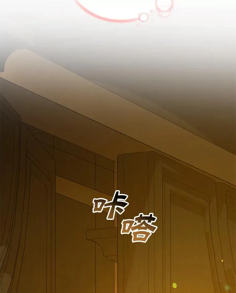 59.邀请函分类 第88页