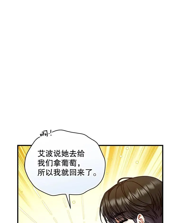 59.邀请函分类 第91页