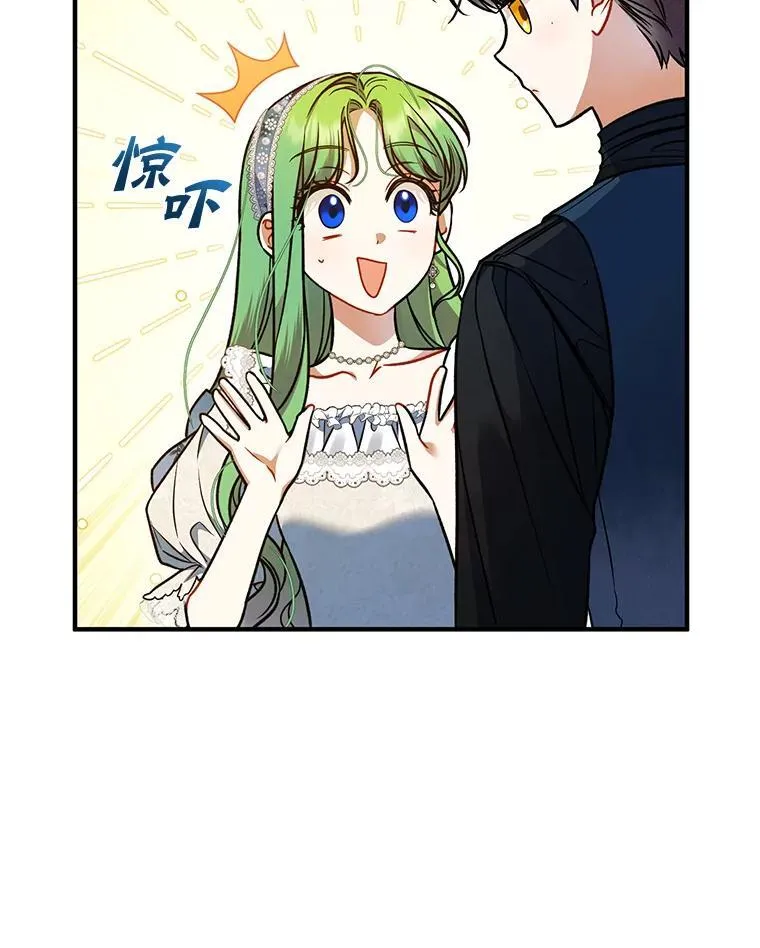 59.邀请函分类 第92页
