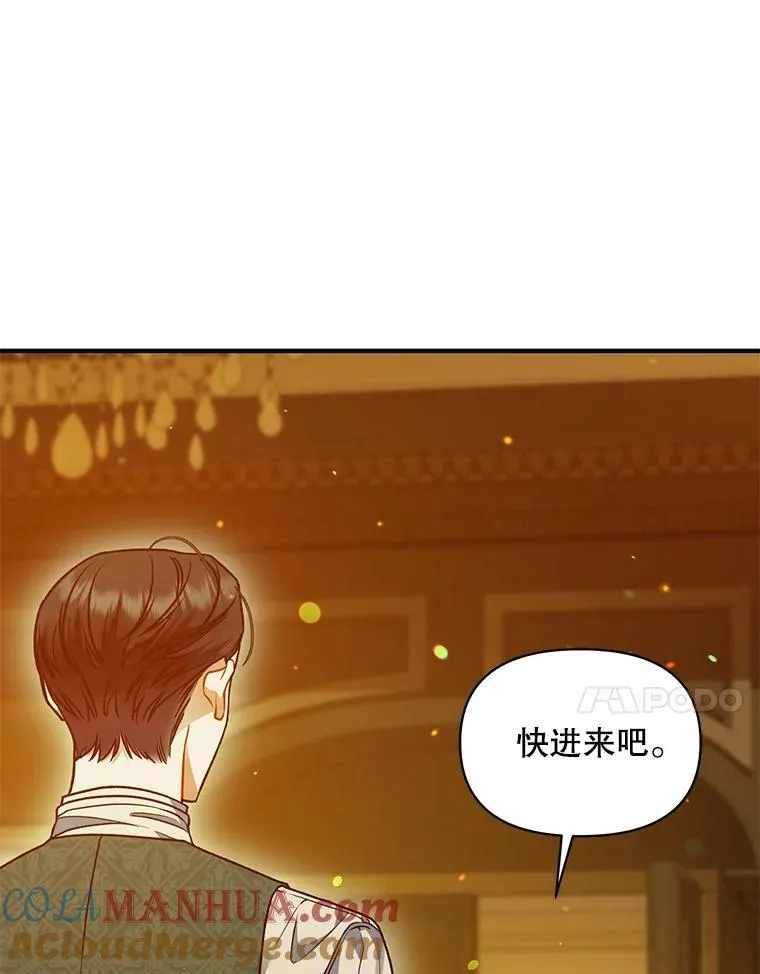 59.邀请函分类 第93页