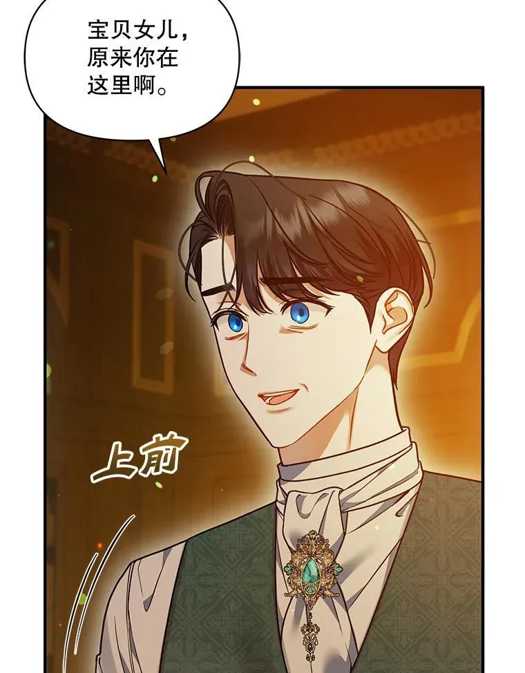 59.邀请函分类 第95页