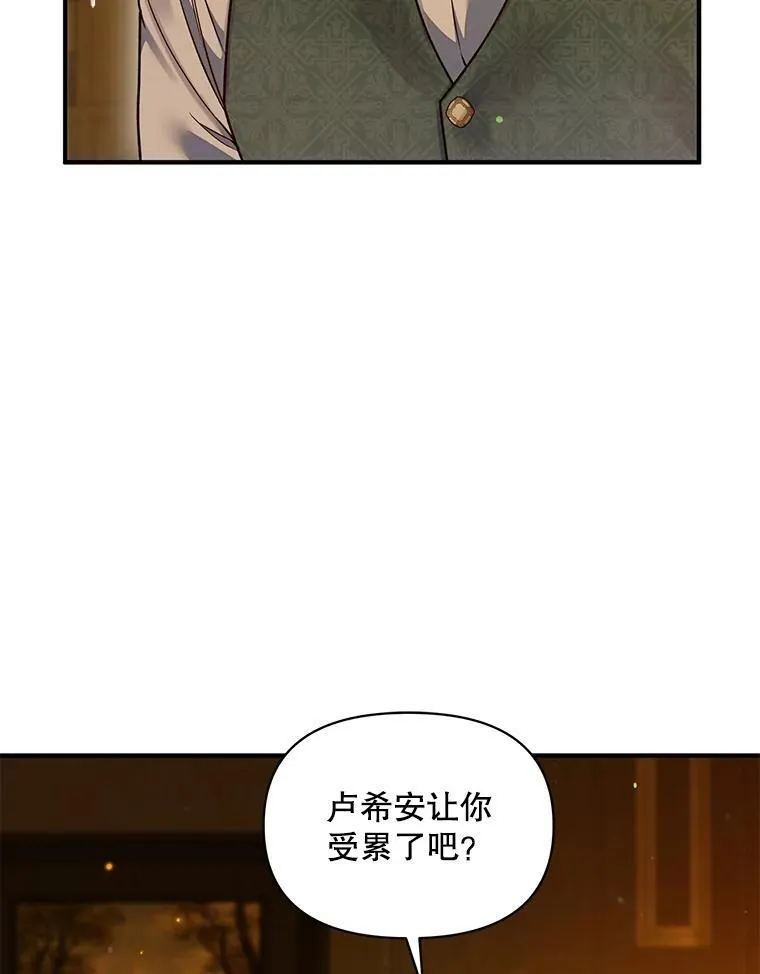 59.邀请函分类 第96页
