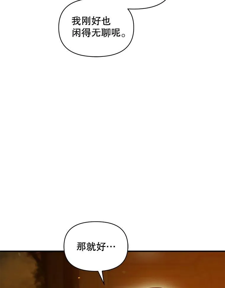 59.邀请函分类 第98页