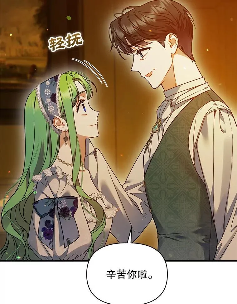 59.邀请函分类 第99页