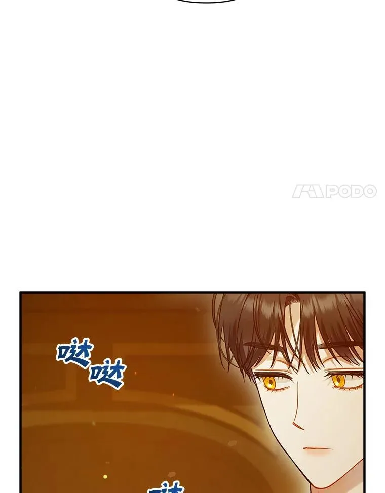 59.邀请函分类 第100页