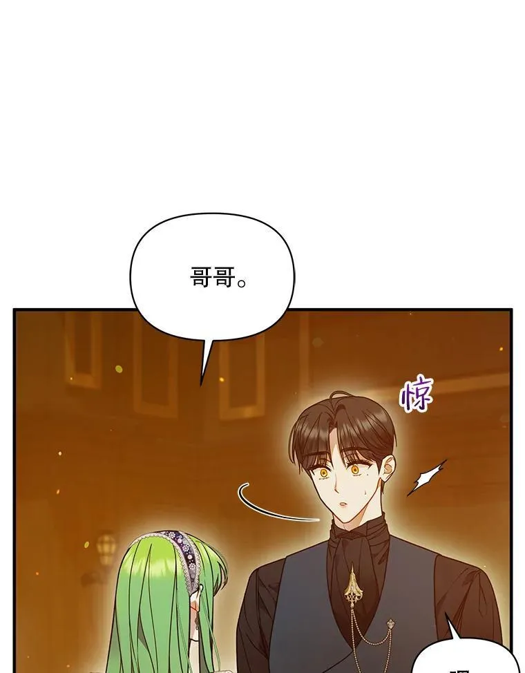 59.邀请函分类 第102页