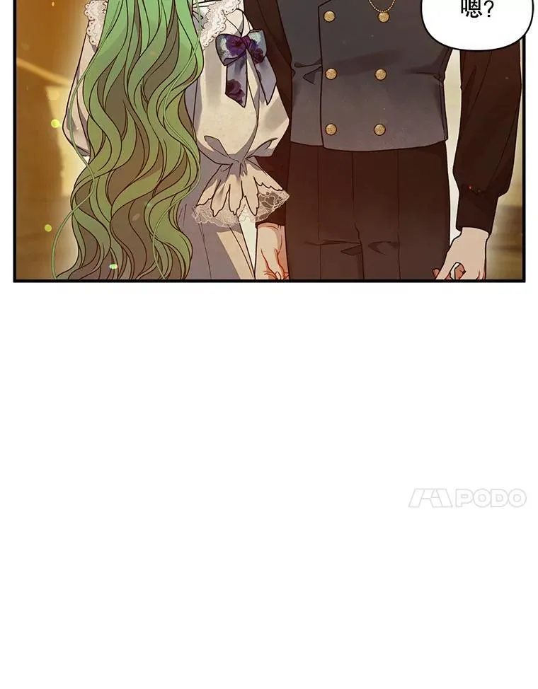 59.邀请函分类 第103页