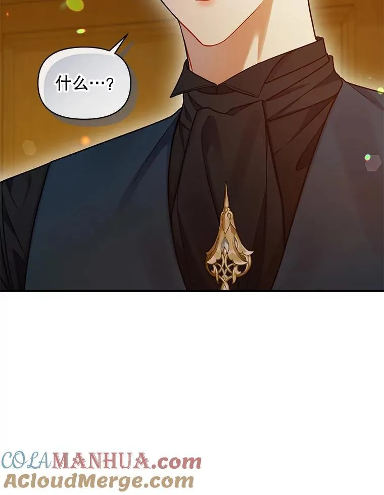 59.邀请函分类 第105页