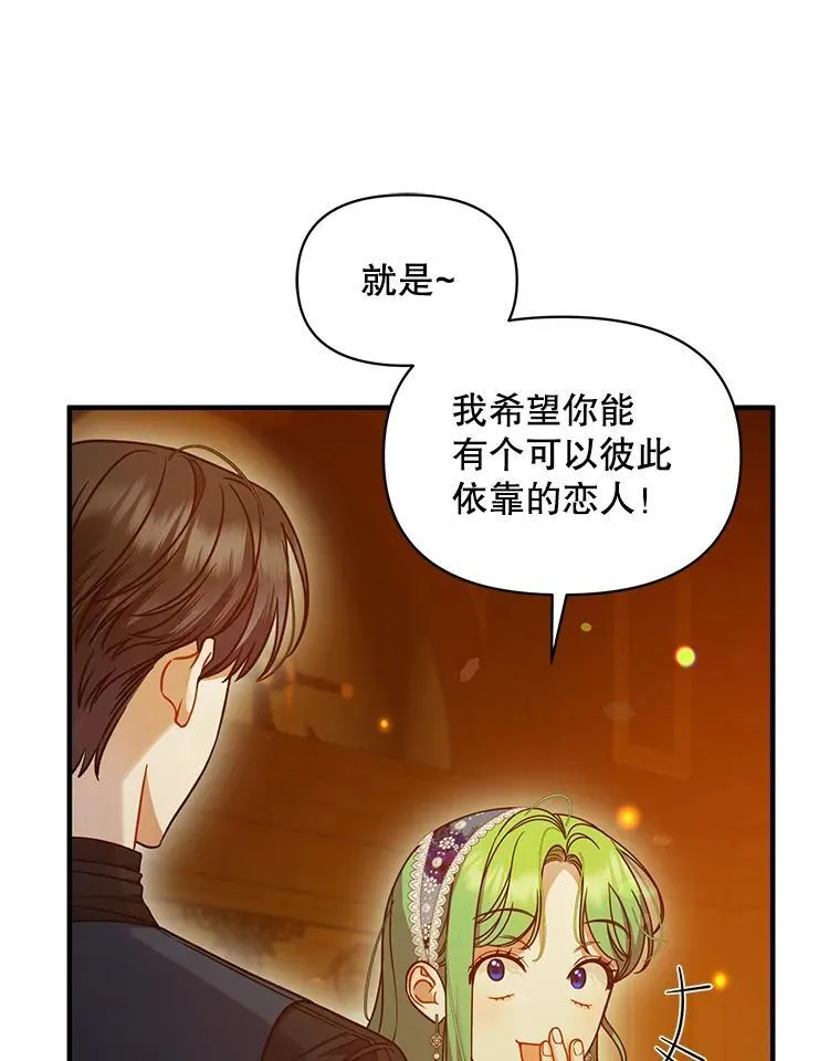 59.邀请函分类 第106页