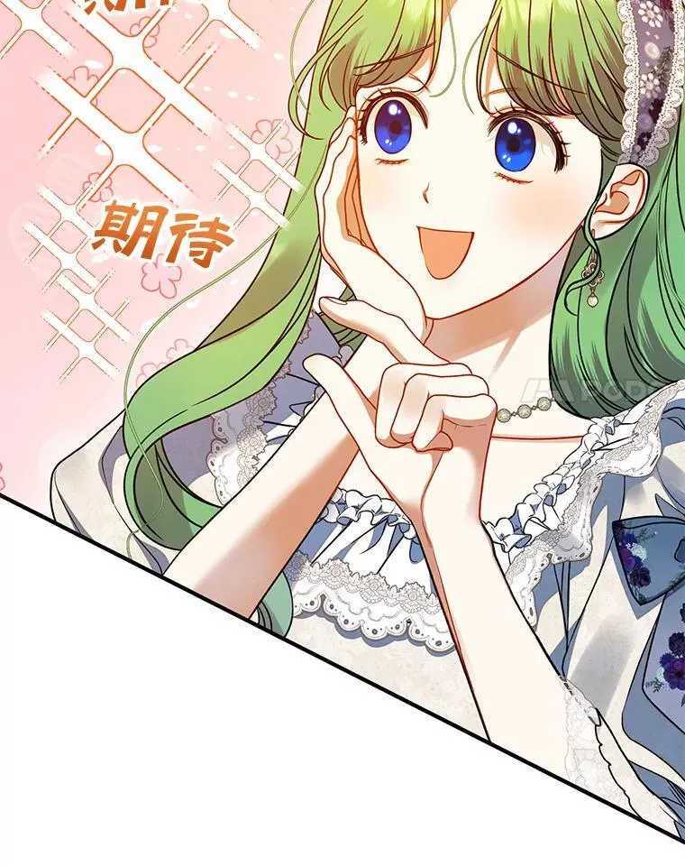 59.邀请函分类 第110页