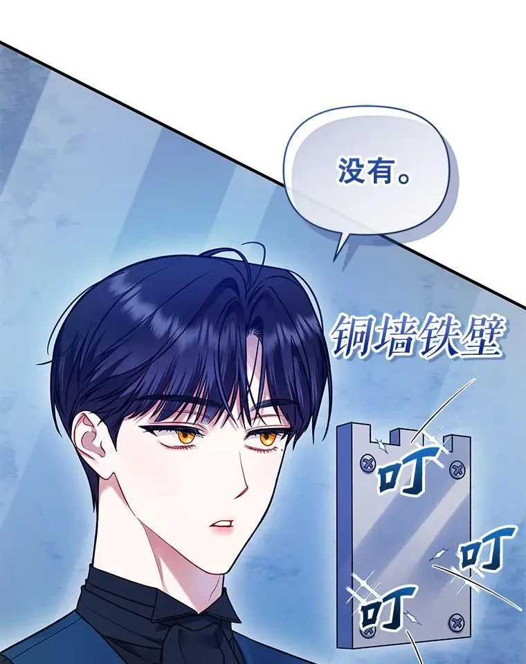 59.邀请函分类 第111页