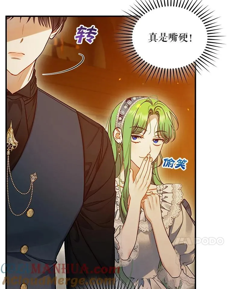59.邀请函分类 第113页