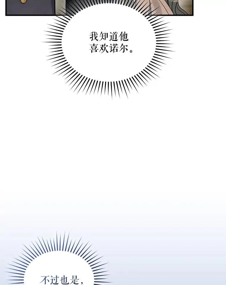 59.邀请函分类 第114页