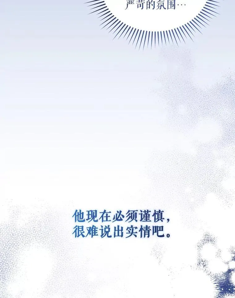 59.邀请函分类 第116页