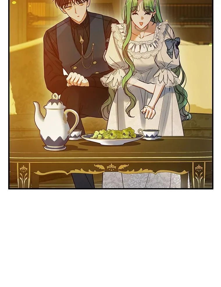 60.疑似告白 第16页