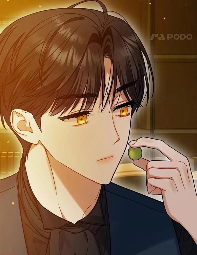 60.疑似告白 第22页