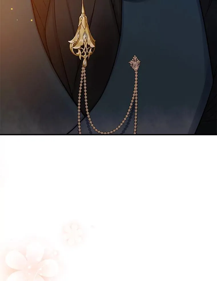 60.疑似告白 第23页
