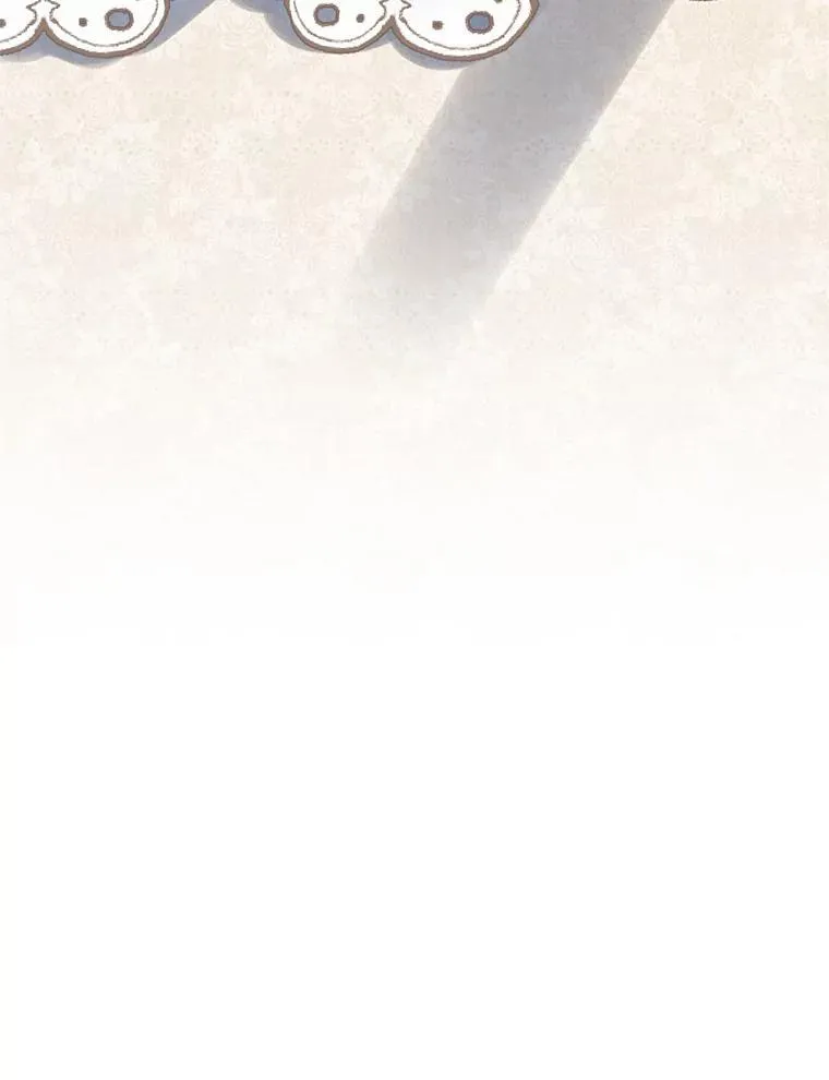 60.疑似告白 第46页