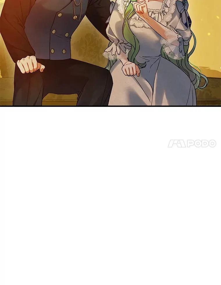 60.疑似告白 第48页
