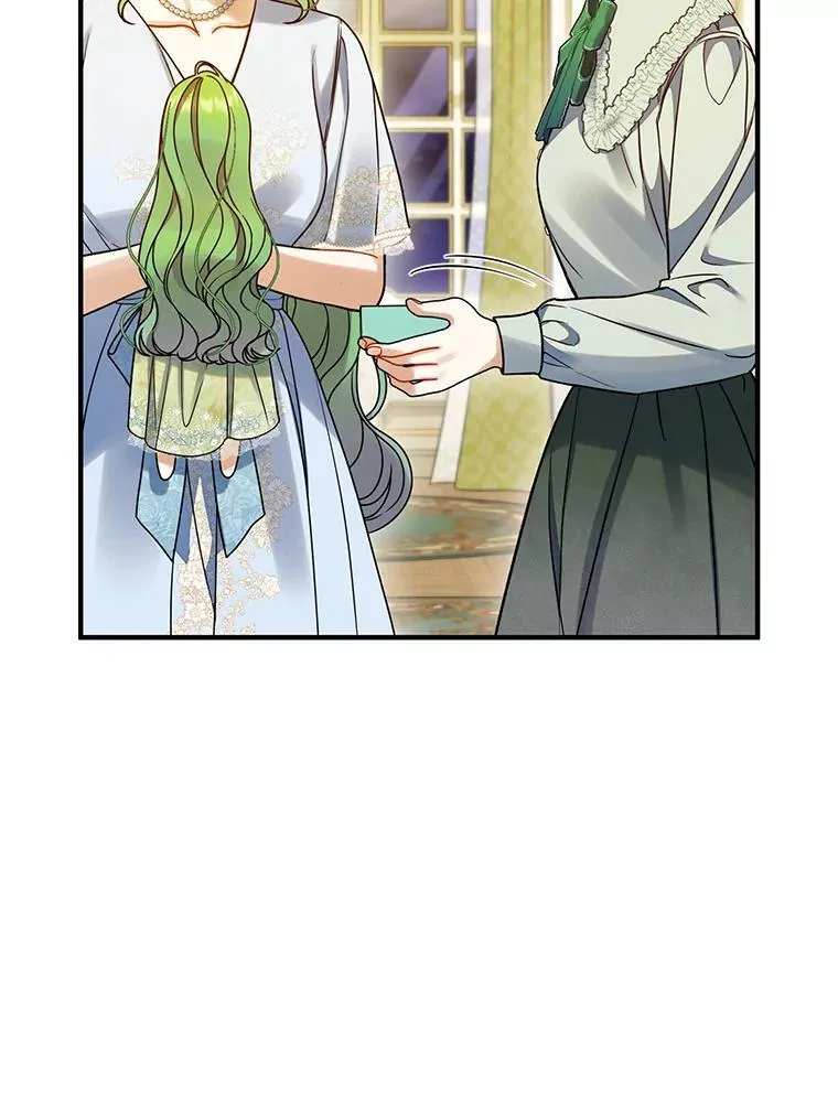 61.时尚玩偶 第63页