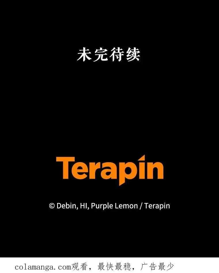 61.时尚玩偶 第139页