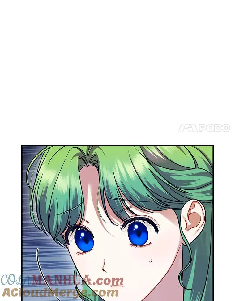 62.皇室宴会 第57页