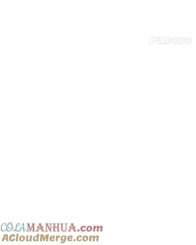 62.皇室宴会 第77页