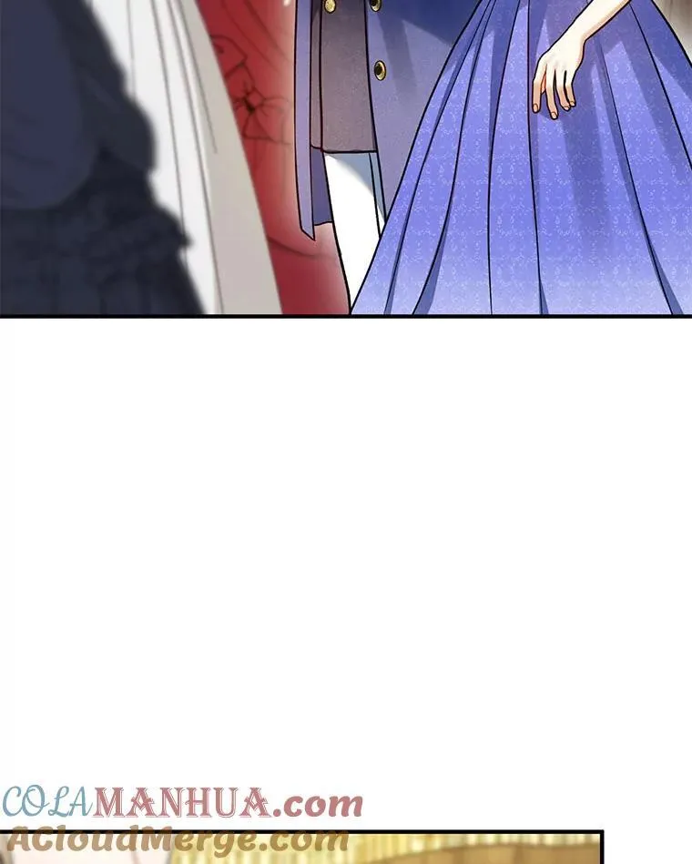 62.皇室宴会 第81页